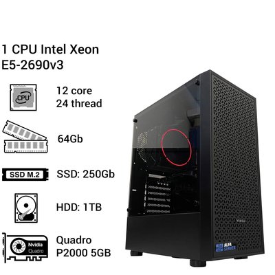 Рабочая станция #64 Intel Xeon E5-2690v3 12 ядер 24 потока, 64 ОЗУ, Nvidia Quadro P2000 5GB 0064 фото