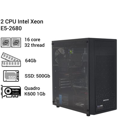 1С Сервер #130 (20 пользователей) 2x Intel Xeon E5-2680, 16 ядер 32 потока, 64 ОЗУ, Nvidia Quadro K600 1gb 0130 фото