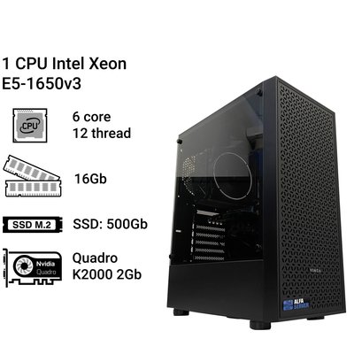 Компьютер Home&Office #138 (Alfa Server) Xeon E5-1650v3 0138 фото