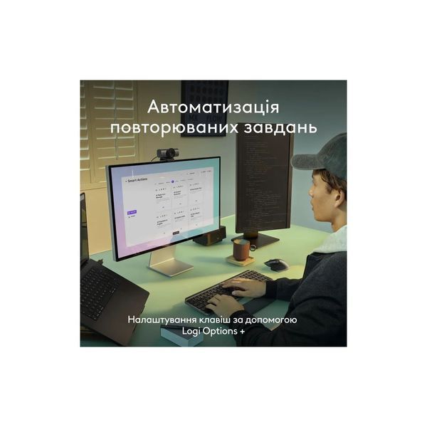 Клавиатура Logitech MX Keys S для MAC Bluetooth/Wireless UA Space Grey (920-011637) 110058 фото