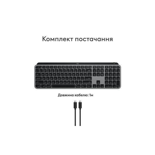 Клавиатура Logitech MX Keys S для MAC Bluetooth/Wireless UA Space Grey (920-011637) 110058 фото