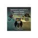 Клавиатура Logitech MX Keys S для MAC Bluetooth/Wireless UA Space Grey (920-011637) 110058 фото 10