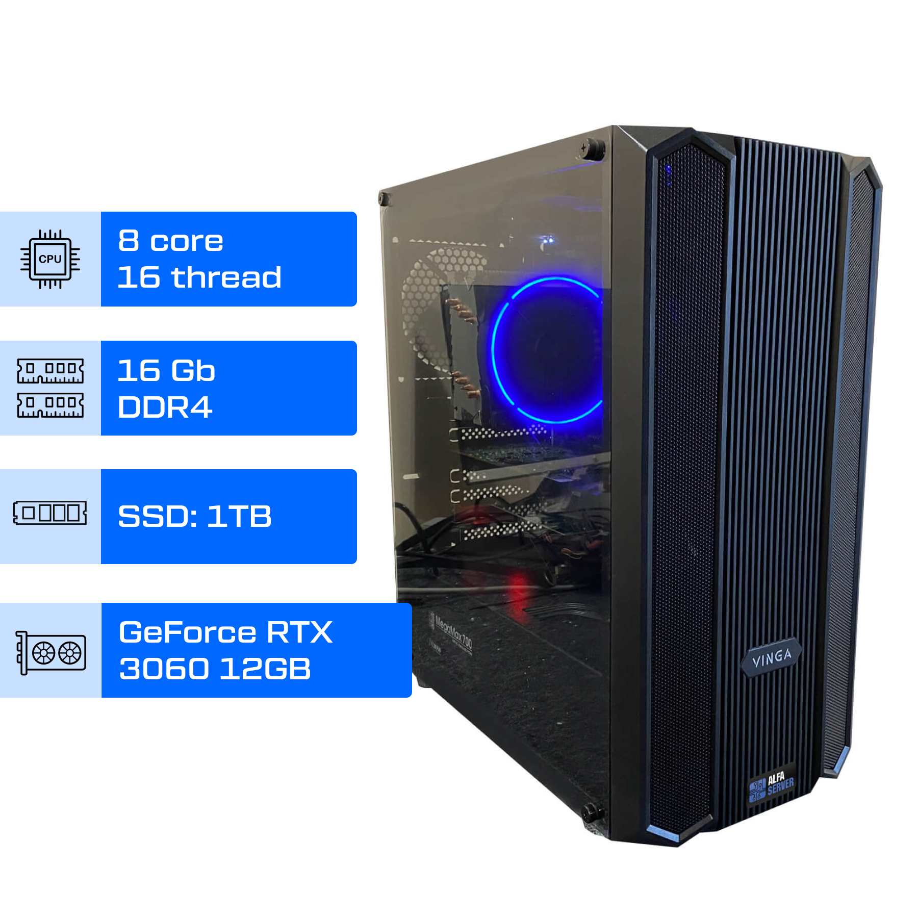 Компьютер ALFA Gaming 25 / AMD Ryzen 7 5700X / RAM 16GB / SSD 1TB