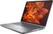 Ноутбук HP ZBook Fury G1i 16 (5F9V3ES) Meteor Silver 117148 фото 3