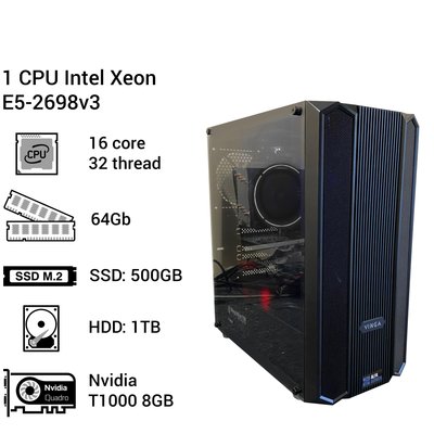 Робоча станція Alfa Server #50 Intel Xeon E5 2698v3, 32 потокa, ОЗУ 64 GВ, Nvidia T1000 8GB 0050 фото
