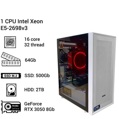 Робоча станція Alfa Server #51 Intel Xeon E5 2698v3, 32 потокa, ОЗУ 64 GВ, Nvidia RTX 3050 8GB 0051 фото
