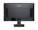 Монитор MSI 23.8" Pro MP245G IPS Black 100Hz 101526 фото 6