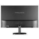 Монитор Prologix 27" P2725HV IPS Black 120Hz 101002 фото 4