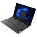 Ноутбук Lenovo V15 G4 IRU (83A1006FRA) Black 118984 фото 3