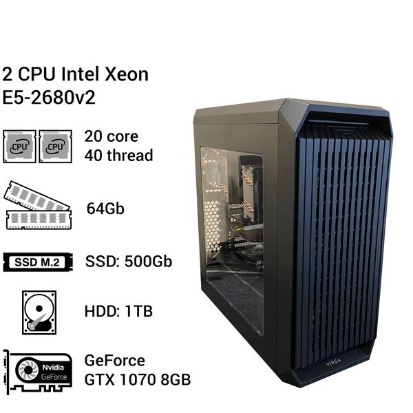 Двухпроцессорная рабочая станция #65 2x Intel Xeon E5 2680v2 20 ядер 40 потоков, ОЗУ 64 GB, GTX 1070 8GB 0065 фото