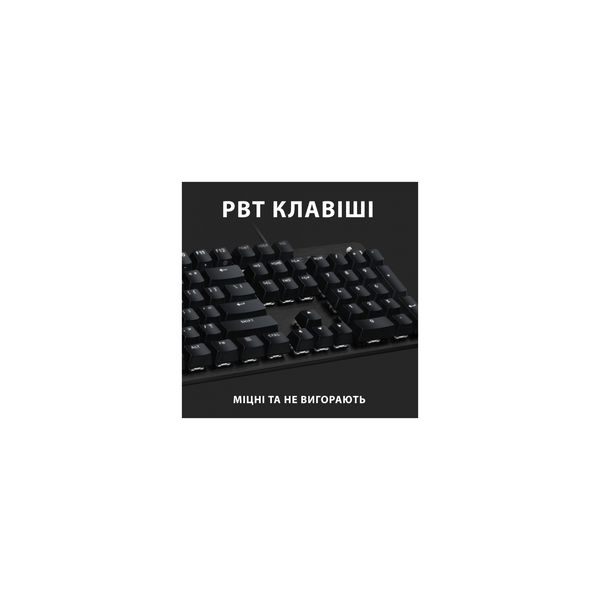 Клавиатура Logitech G413 SE Mechanical Tactile Switch USB UA Black (920-010437) 10038 фото