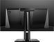 Монитор MSI 31.5" MAG 321UPX-QD Black 240Hz 100188 фото 4