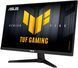 Монітор Asus 27" TUF Gaming VG279Q5A (90LM0C30-B01171) IPS Black 200Hz 101475 фото 3