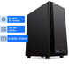 Сервер ALFA Tower 563 / до 7 пользователей / Intel Xeon E3-1245v5 / RAM 32GB / 2x SSD 256GB / int video 01103 фото 1