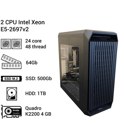 Двопроцесорна робоча станція #77, 2x Intel Xeon E5 2697v2 24 ядра 48 потоків, ОЗУ 64 GB, Nvidia Quadro K2200 4 GB 0077 фото