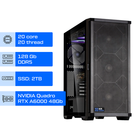 Робоча станція ALFA Pro 77 / Intel Core Ultra 7 265KF / RAM 128GB / SSD 2 TB / NVIDIA Quadro RTX A6000 48Gb 0077 фото