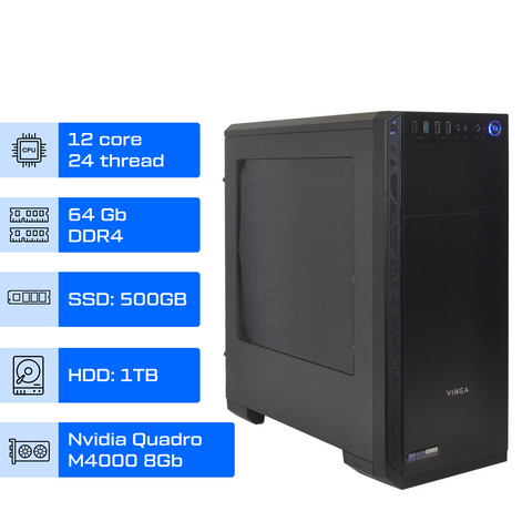 Робоча станція ALFA Pro 16 / Intel Xeon E5-2690v3 / RAM 64GB / SSD 500GB / HDD 1TB / NVIDIA Quadro M4000 8GB 0016 фото