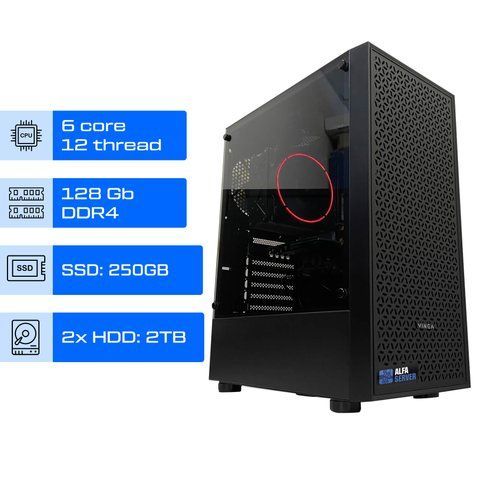 Сервер ALFA Server Tower 1021 / до 15 пользователей / Intel Xeon E5-1650v4 / RAM 128GB / SSD 250GB / 2x HDD 2TB / int video 01022 фото