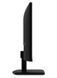 Монитор MSI 24.5" Pro MP251L E2 IPS Black 120Hz 101528 фото 6