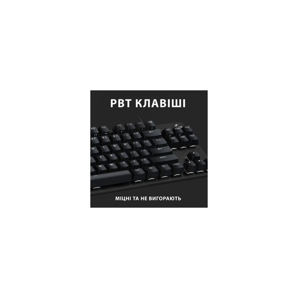 Клавиатура Logitech G413 TKL SE Mechanical Tactile Switch USB UA Black (920-010446)  10039 фото