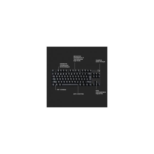 Клавіатура Logitech G413 TKL SE Mechanical Tactile Switch USB UA Black (920-010446)  10039 фото