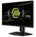 Монитор MSI 24.5" MAG 255PXF IPS Black 300Hz 100462 фото 3