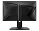 Монитор MSI 24.5" MAG 255PXF IPS Black 300Hz 100462 фото 4