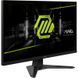 Монитор MSI 27" MAG 272F IPS Black 200Hz 101147 фото 5