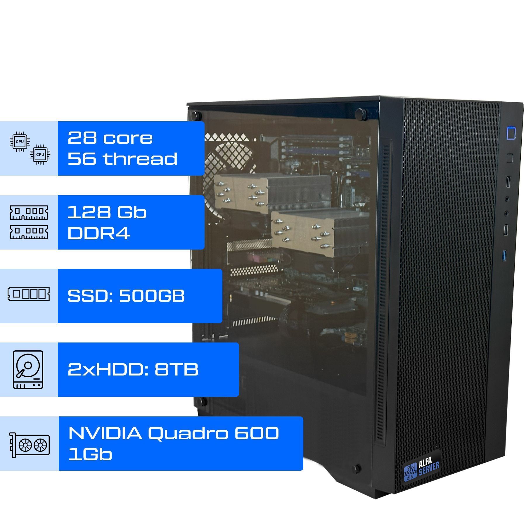 Сервер Dual ALFA Tower 134 / 2х Intel Xeon E5-2690v4 / RAM 128GB