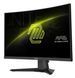 Монітор MSI 23.6" MAG 242C VA Black Curved 180Hz 101552 фото 3