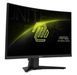 Монітор MSI 23.6" MAG 242C VA Black Curved 180Hz 101552 фото 2