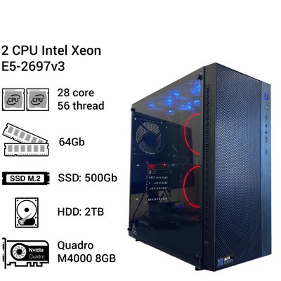 Двопроцесорна робоча станція #22 2x Intel Xeon E5 2697v3 28 ядер, 56 потоків, ОЗУ 64 GB, NVIDIA Quadro M4000 8GB 0022 фото