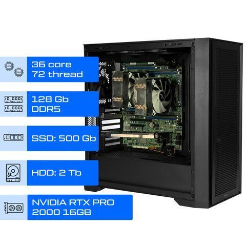 Двухпроцессорная рабочая станция ALFA Server 106 / 2x Intel Xeon E5-2697v4 / RAM 128GB / SSD 500GB / HDD 2TB / Nvidia RTX PRO 2000 16GB Blackwell 0106 фото