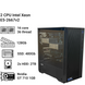 Сервер #135 з IPMI 2x Intel Xeon E5-2667v2, 16 ядер, 32 потоки, 128 ОЗП, GT 710 1 gb 0135 фото 1