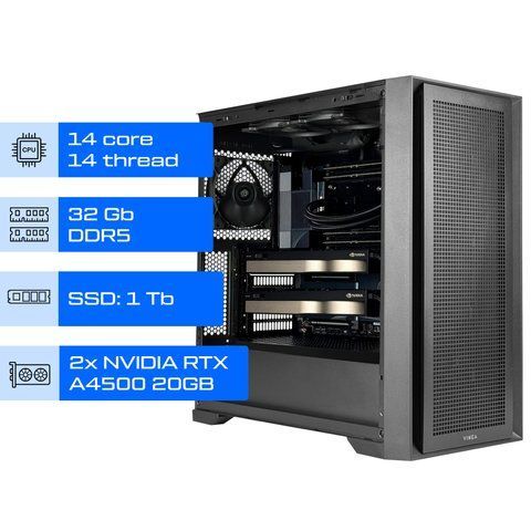 Робоча станція AI / ALFA Server Pro 1401 / Intel Core Ultra 5 245KF / RAM 32GB / SSD 1TB / 2х NVIDIA Quadro RTX A4500 20GB 01401 фото