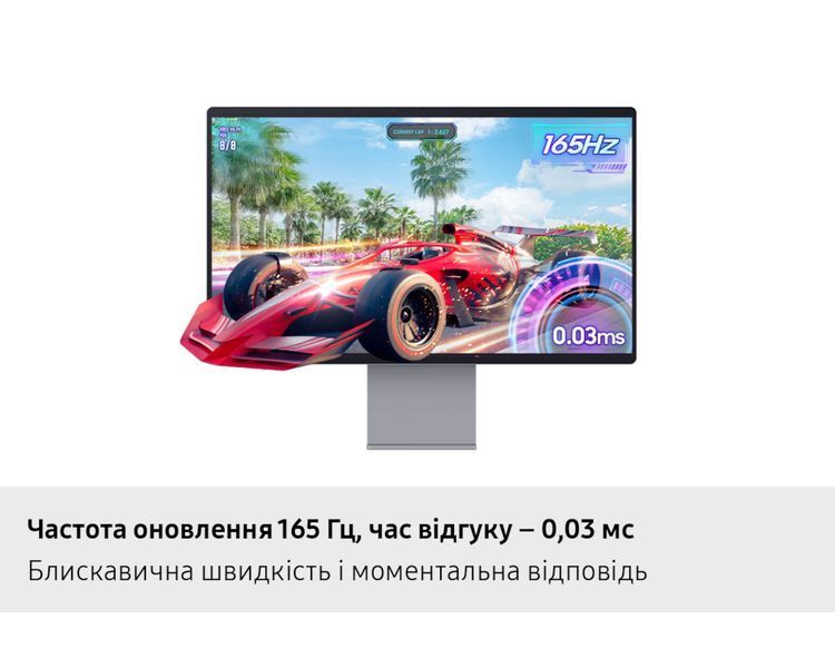 Монитор Samsung 32" Smart M9 (LS32FM902SZXUA) QD-OLED Black 165Hz 101126 фото