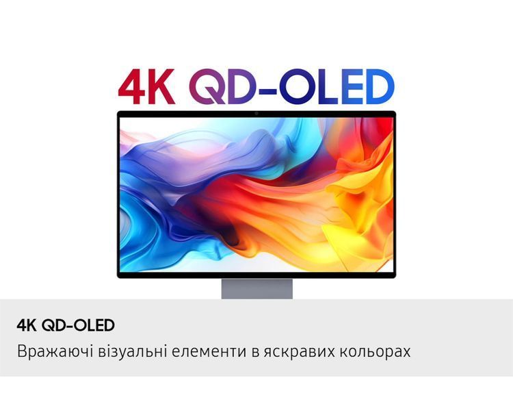 Монитор Samsung 32" Smart M9 (LS32FM902SZXUA) QD-OLED Black 165Hz 101126 фото