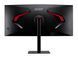 Монитор Acer 34" Nitro XV345CURX0bmiipphx (UM.CX5EE.001) VA Black 200Hz 101516 фото 9