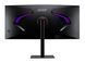 Монитор Acer 34" Nitro XV345CURX0bmiipphx (UM.CX5EE.001) VA Black 200Hz 101516 фото 8