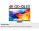 Монитор Samsung 32" Smart M9 (LS32FM902SZXUA) QD-OLED Black 165Hz 101126 фото 6
