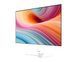 Монітор MSI 24.5" Pro MP251W E2 IPS White 120Hz 101527 фото 2