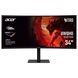 Монитор Acer 34" Nitro XV345CURX0bmiipphx (UM.CX5EE.001) VA Black 200Hz 101516 фото 10