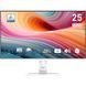 Монітор MSI 24.5" Pro MP251W E2 IPS White 120Hz 101527 фото 6