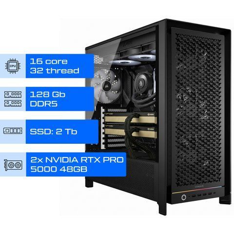 Робоча станція AI / ALFA Server Pro 1384 / AMD Ryzen Threadripper PRO 9955WX / RAM 128GB / SSD 2TB / 2x NVIDIA RTX PRO 5000 Blackwell 48GB 01384 фото