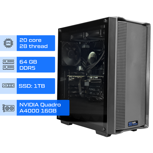 Core i7-14700KF 64GB Quadro P2000 480GB