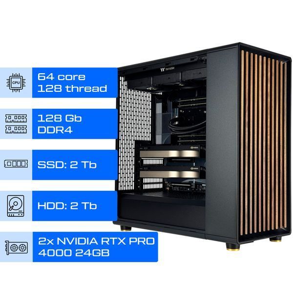 Робоча станція ALFA Pro 449 / AMD Ryzen Threadripper PRO 5995WX / RAM 128GB / SSD 2TB / HDD 2TB / 2x Nvidia RTX PRO 4000 Blackwell 24GB 0449 фото Робоча станція ALFA Pro 449 / AMD Ryzen Threadripper PRO 5995WX / RAM 128GB / SSD 2TB / HDD 2TB / 2x Nvidia RTX PRO 4000 Blackwell 24GB 0449 фото