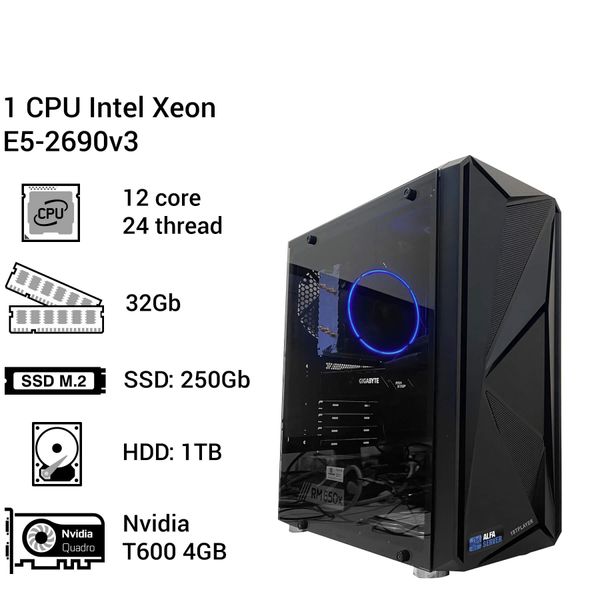 Робоча станція #31 Intel Xeon E5-2690v3 12 ядер 24 потоки, 32 ОЗУ, Nvidia T600 4GB 0031 фото