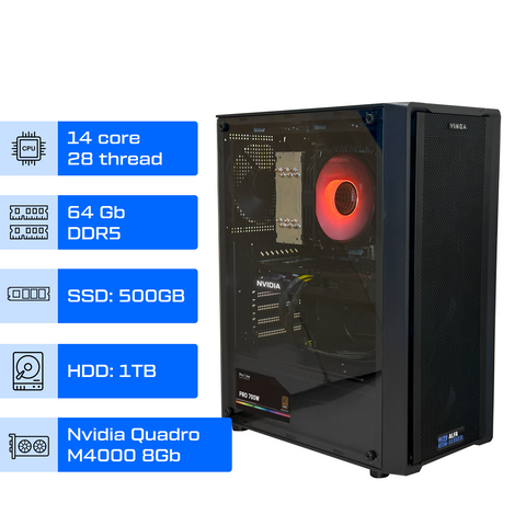 Робоча станція ALFA Pro 13 / Intel Xeon E5-2680v4 / RAM 64GB / SSD 500GB / HDD 1TB / NVIDIA Quadro M4000 8GB 0013 фото