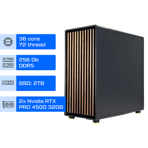 Рабочая станция ALFA Pro 402 / Intel Xeon w9-3475x / RAM 256GB / SSD 2TB / 2x Nvidia RTX PRO 4500 Blackwell 32GB 0402 фото