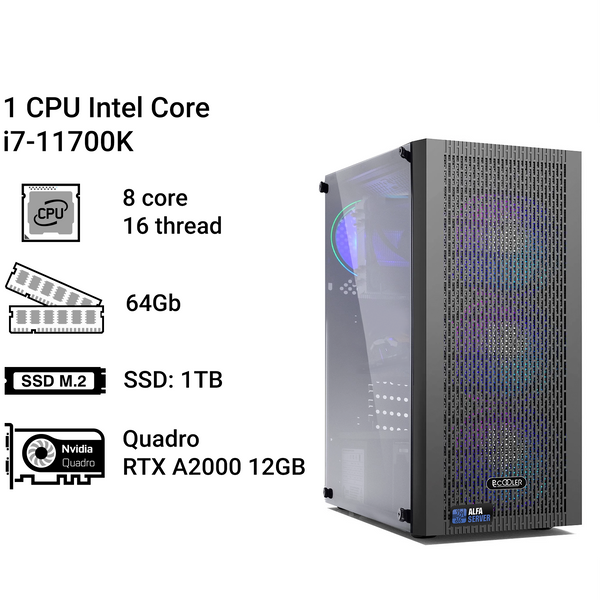 Робоча станція Alfa Server #240 Core i7-11700K, 8 ядер, 16 потоків, ОЗП 64 GB, NVIDIA Quadro RTX A2000 12GB 0240 фото